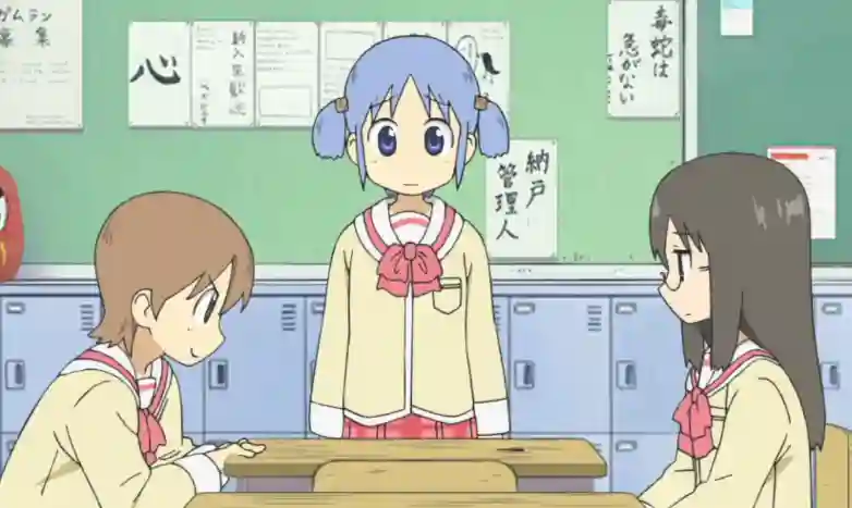 Featured image of post 杂货