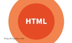 Featured image of post HTML