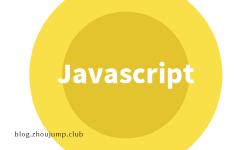 Featured image of post Javascript