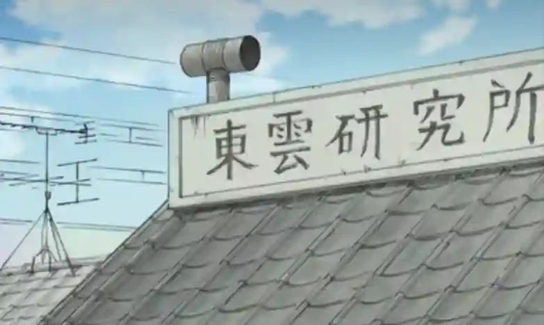 Featured image of post 技术分享