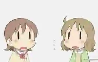 为不确定高度的元素添加过渡动画