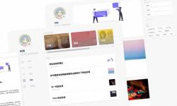 Featured image of post HUGO，评论！