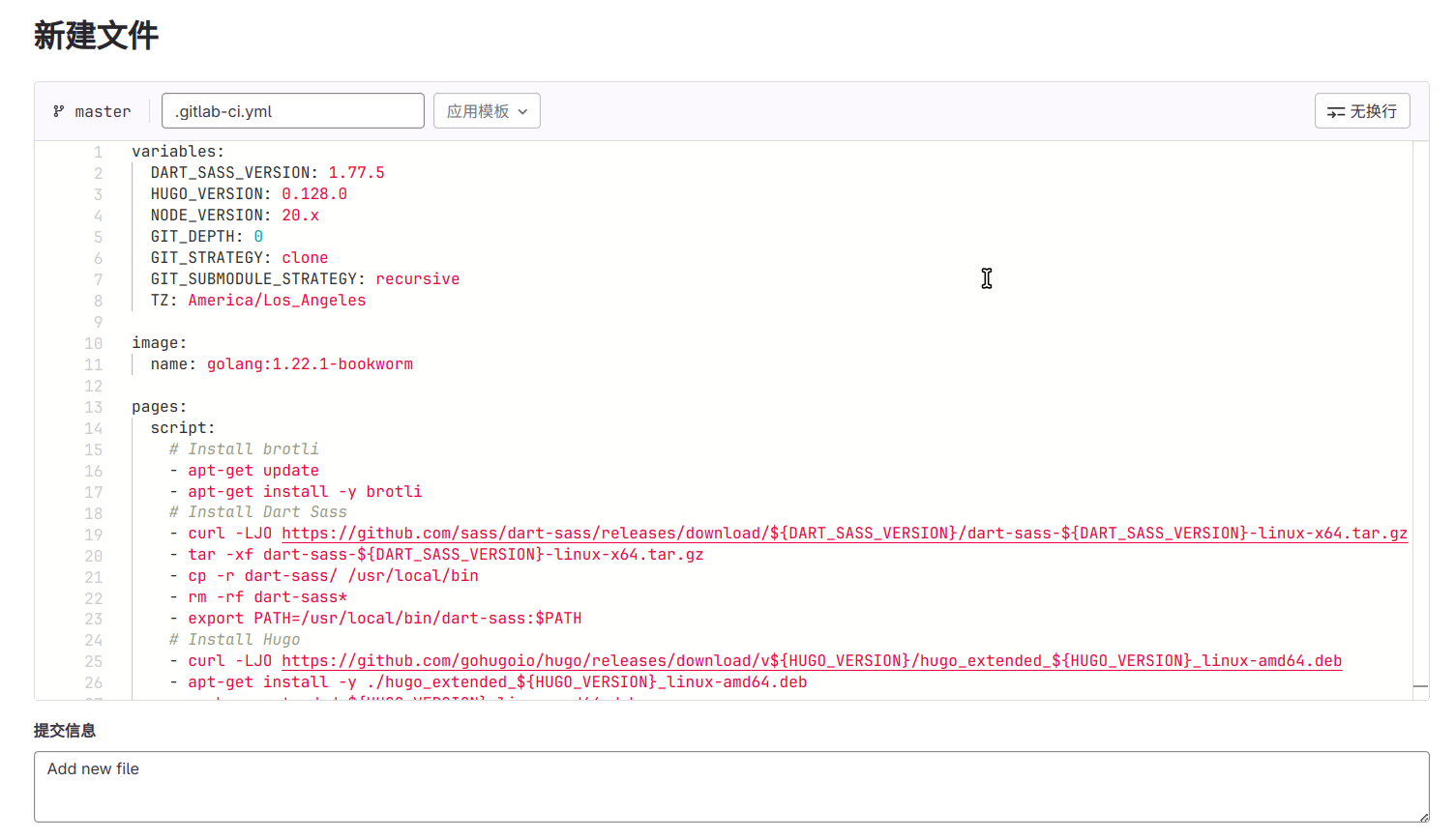 文件内容和文件名