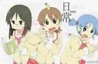 纯CSS实现评分组件