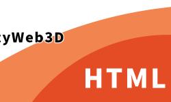 Featured image of post 如何向页面中嵌入UnityWeb3D